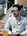 tiny-