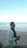 tiny-