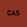 tiny-
