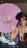 tiny-