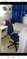 tiny-